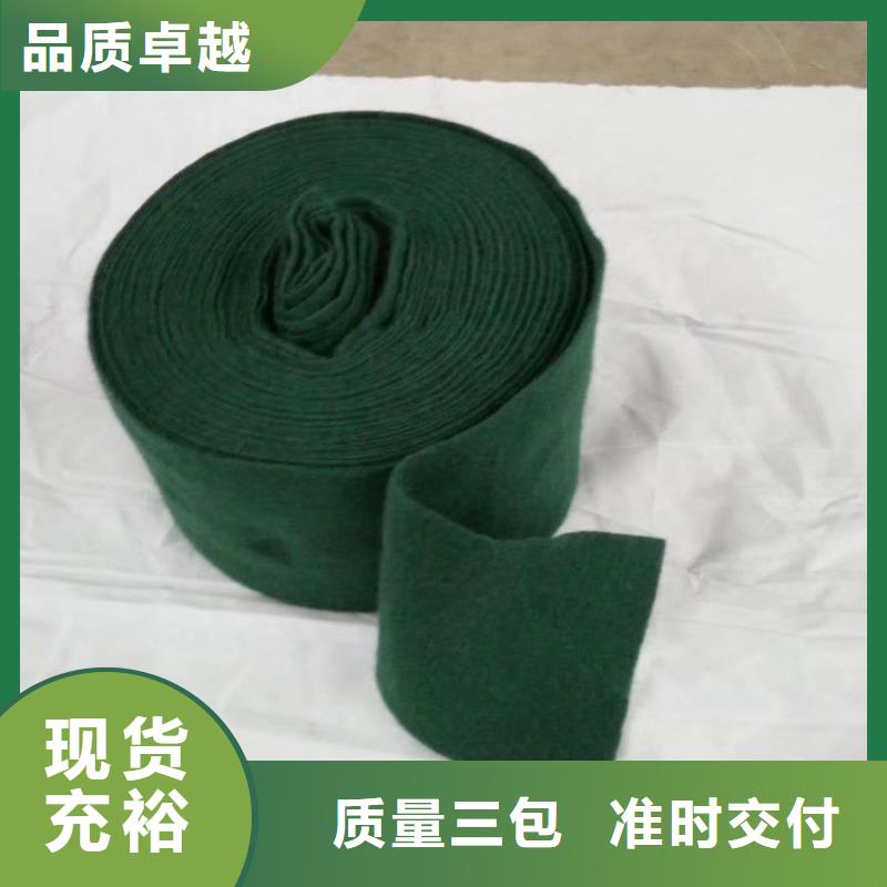 【裹树布防草布诚信经营】