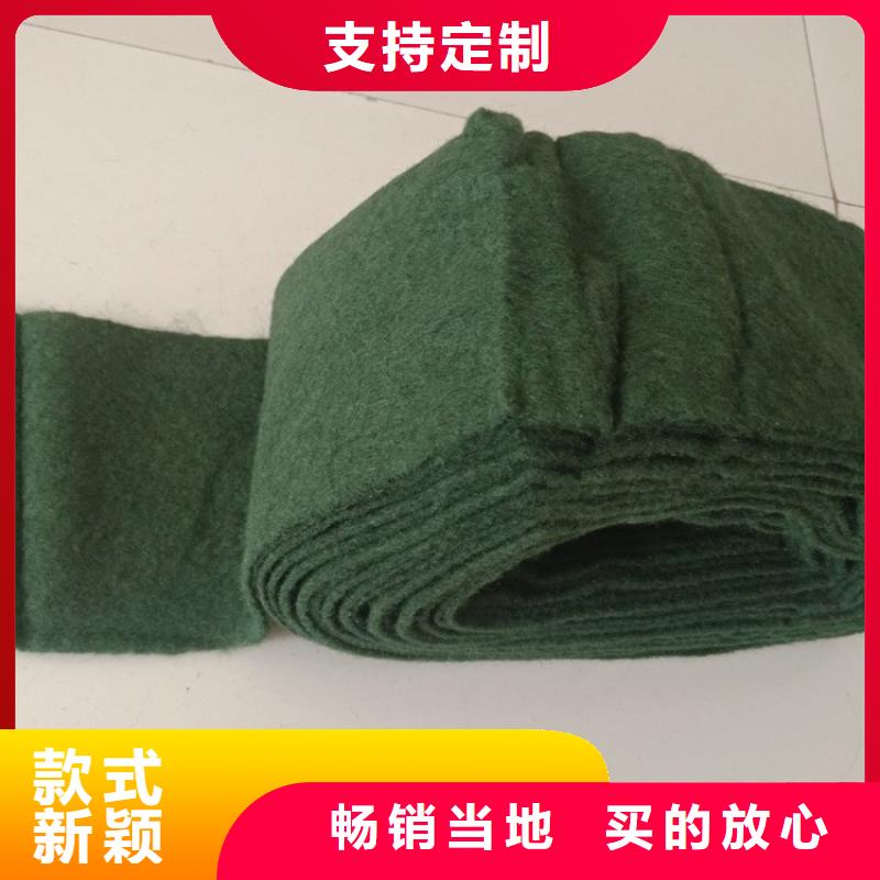 裹树布通风降噪丝网厂家供应