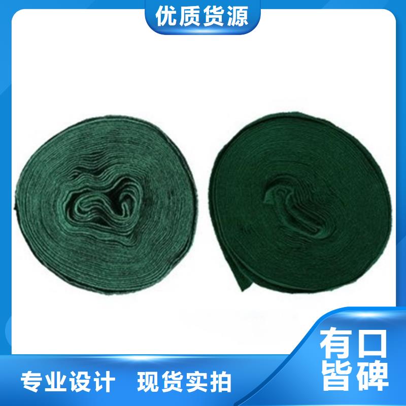 【裹树布防草布诚信经营】