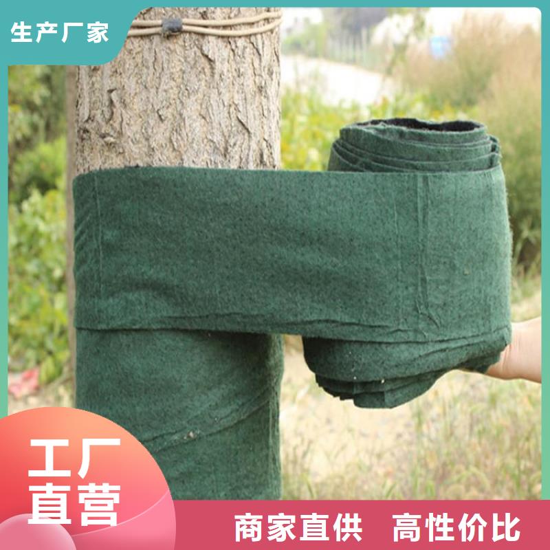裹树布抗裂贴厂家直销大量现货