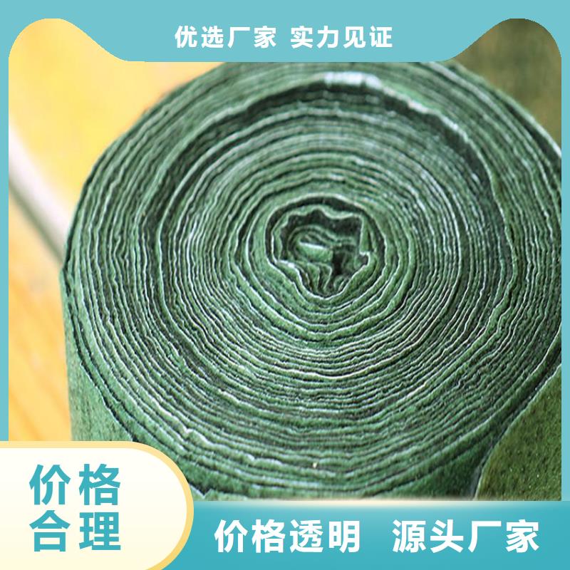 塑料盲沟-视频-塑料盲沟_广东省阳江市市场覆盖江城|阳春|梅州|茂名|揭阳|深圳|河源|云浮|东莞等