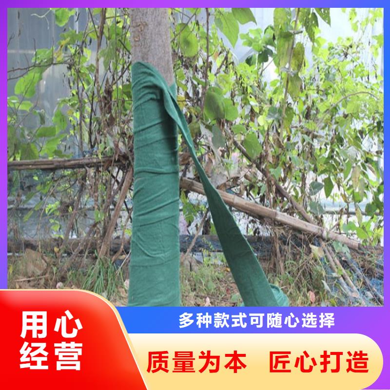 裹树布抗裂贴厂家直销大量现货