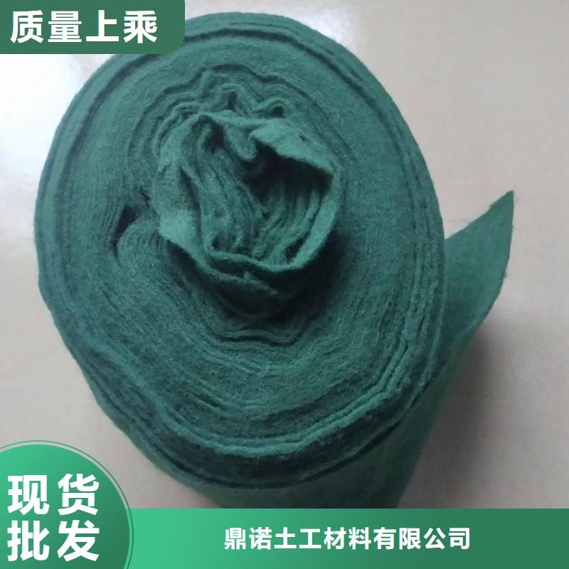 裹树布通风降噪丝网厂家供应