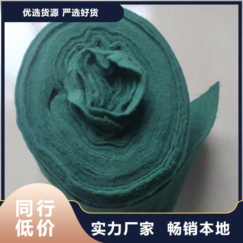 塑料盲沟-视频-青海省西宁市|湟源|湟中|海西|海东|海北|果洛塑料盲沟-鼎诺
