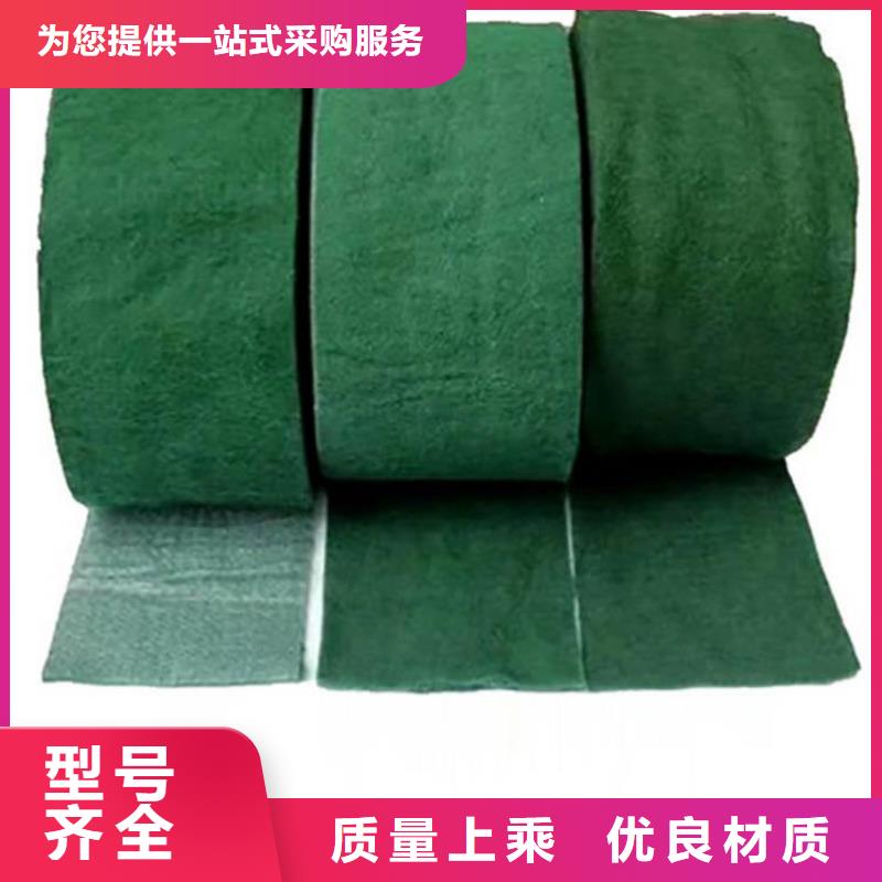 【裹树布防草布诚信经营】