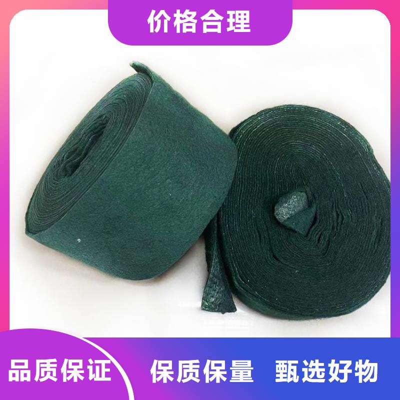 塑料盲沟-视频-青海省西宁市|湟源|湟中|海西|海东|海北|果洛塑料盲沟-鼎诺