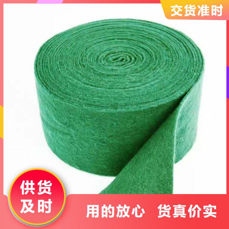 裹树布通风降噪丝网厂家供应