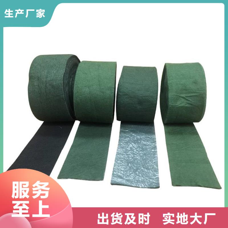 塑料盲沟-视频-塑料盲沟_广东省阳江市市场覆盖江城|阳春|梅州|茂名|揭阳|深圳|河源|云浮|东莞等
