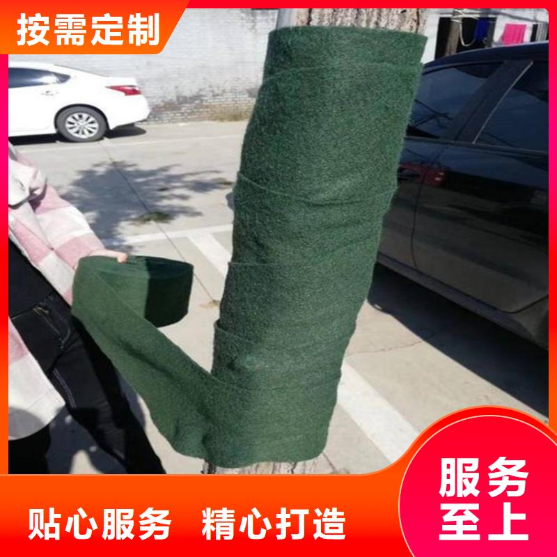 裹树布通风降噪丝网厂家供应