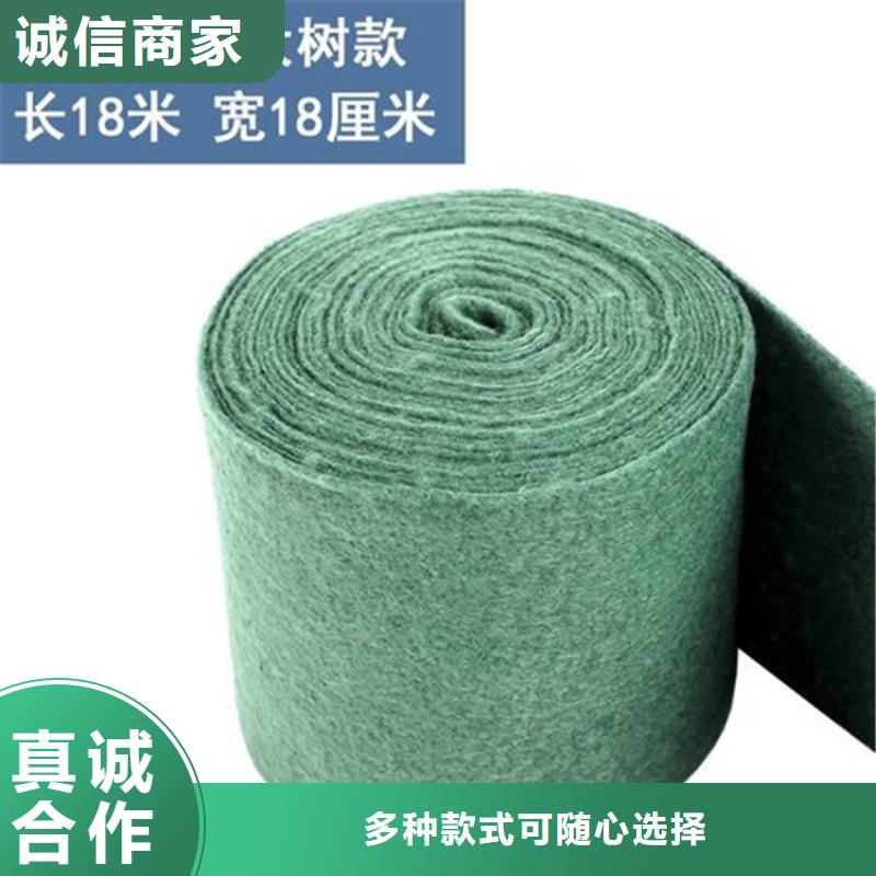 裹树布通风降噪丝网厂家供应