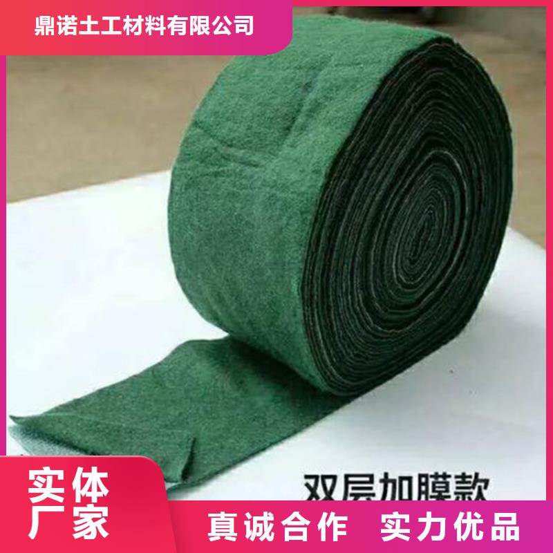 裹树布抗裂贴厂家直销大量现货
