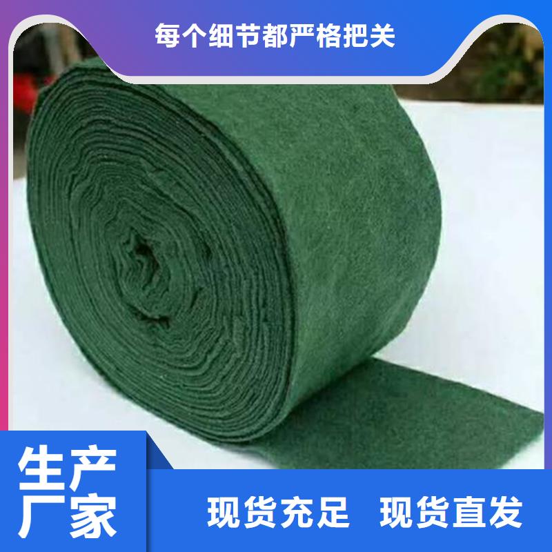 裹树布通风降噪丝网厂家供应