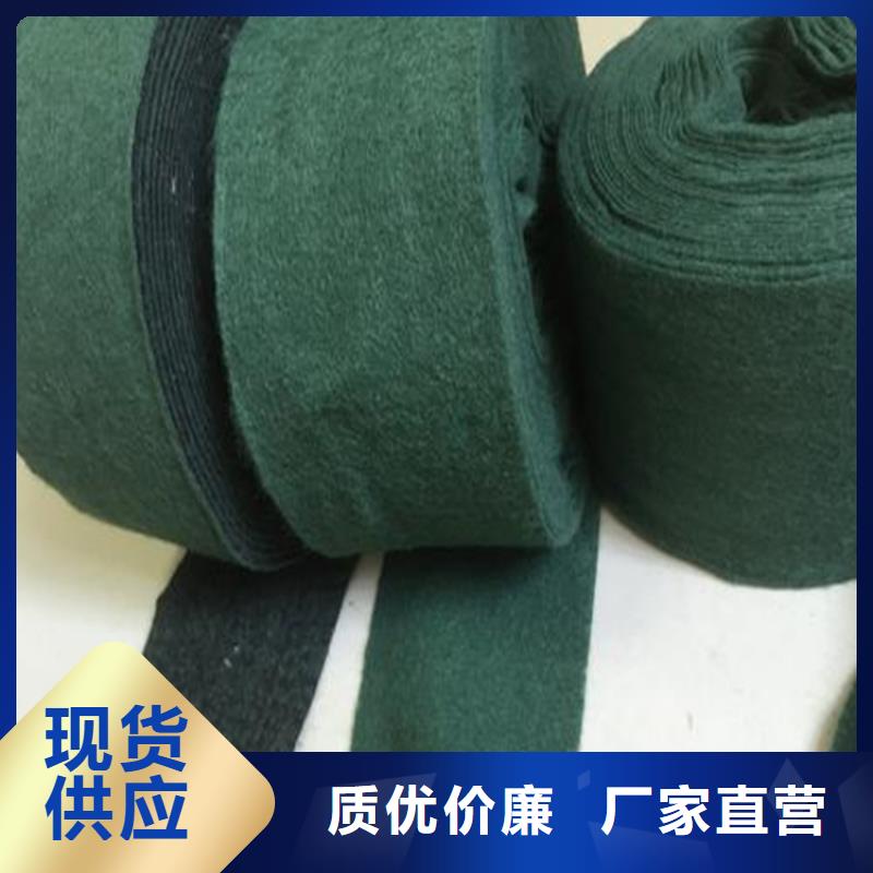 裹树布通风降噪丝网厂家供应