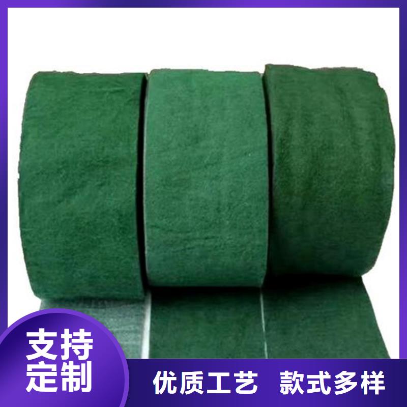 裹树布通风降噪丝网厂家供应
