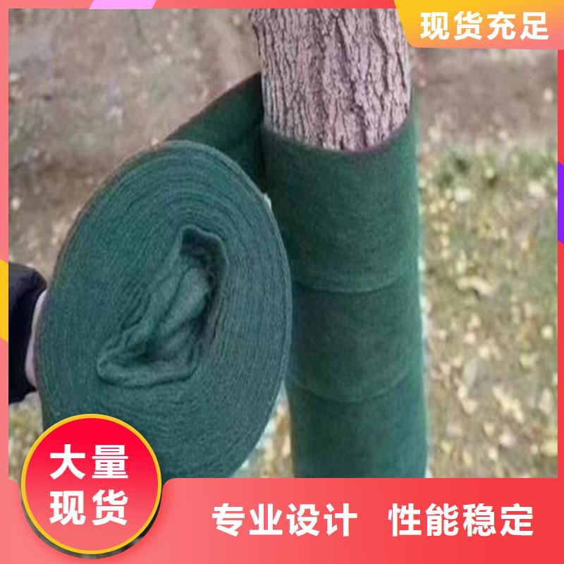 裹树布通风降噪丝网厂家供应
