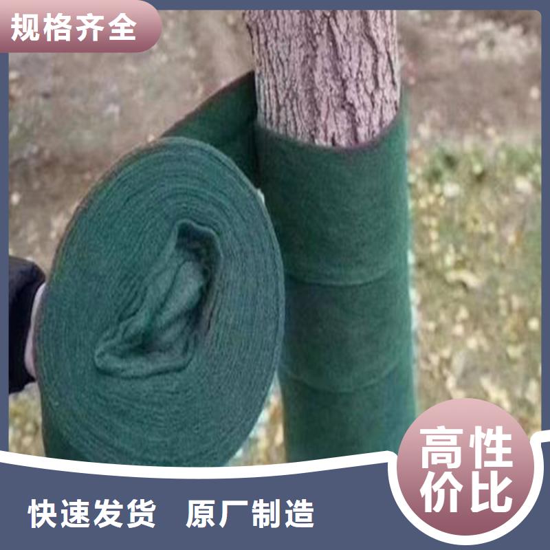 裹树布抗裂贴厂家直销大量现货