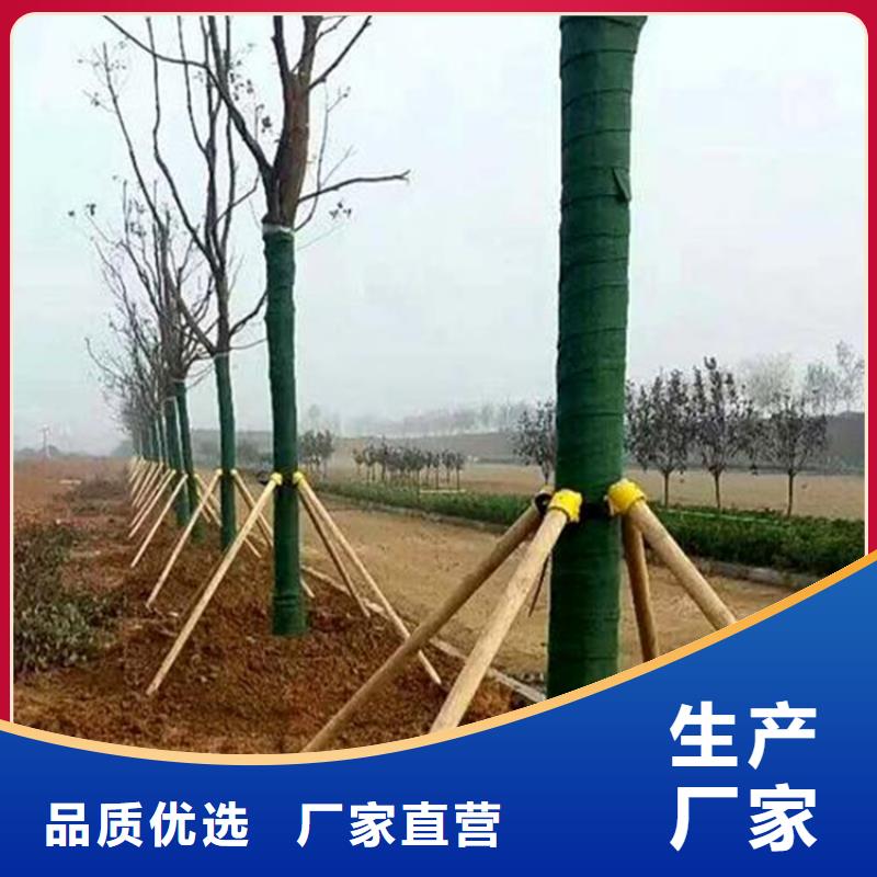 裹树布通风降噪丝网厂家供应