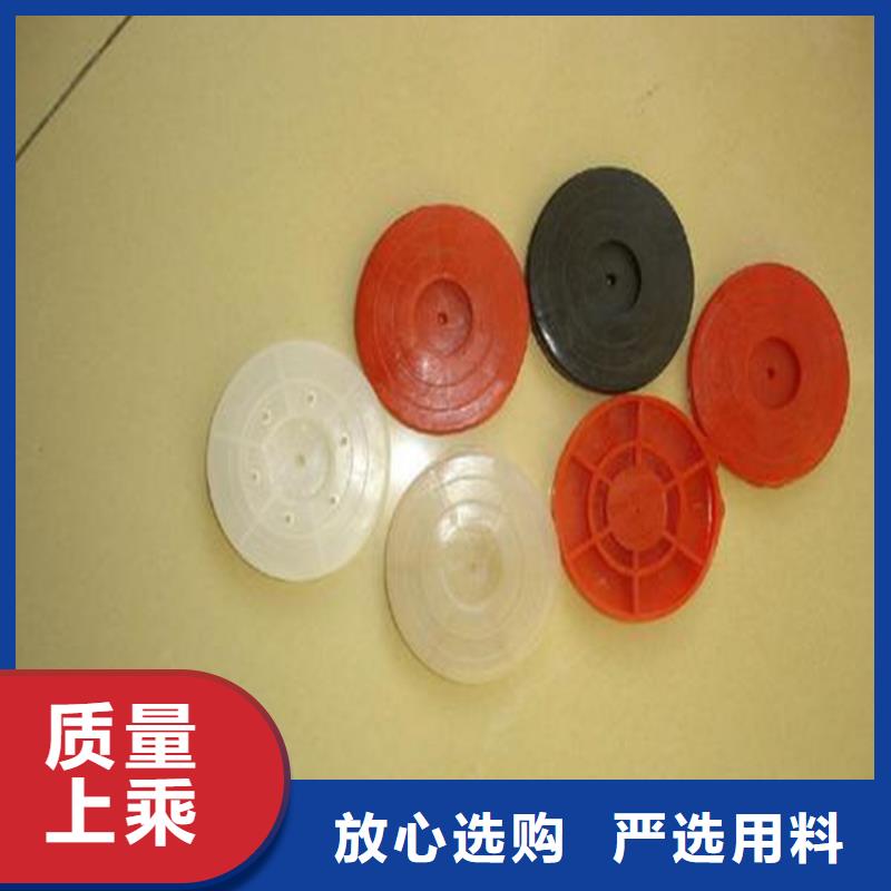 热熔垫片-HDPE土工膜好产品好服务