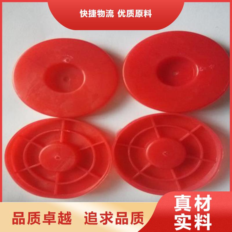 热熔垫片_【防渗膜】材质实在