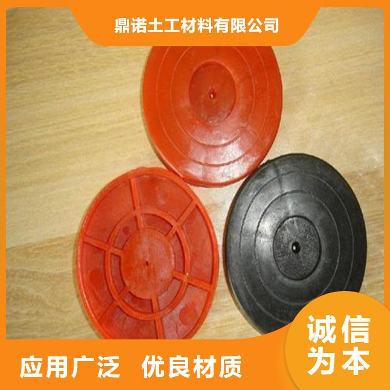 塑料盲沟-视频-西藏昌都市鼎诺塑料盲沟可服务区域八宿|丁青|拉萨|日喀则|林芝|山南等