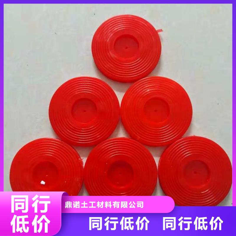 热熔垫片HDPE土工膜符合行业标准