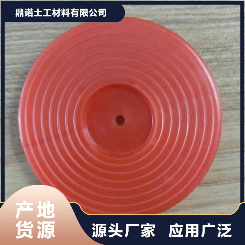热熔垫片_【防渗膜】材质实在