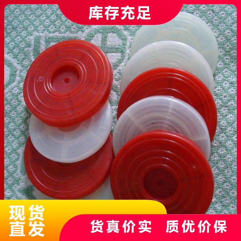 热熔垫片_【防渗膜】材质实在