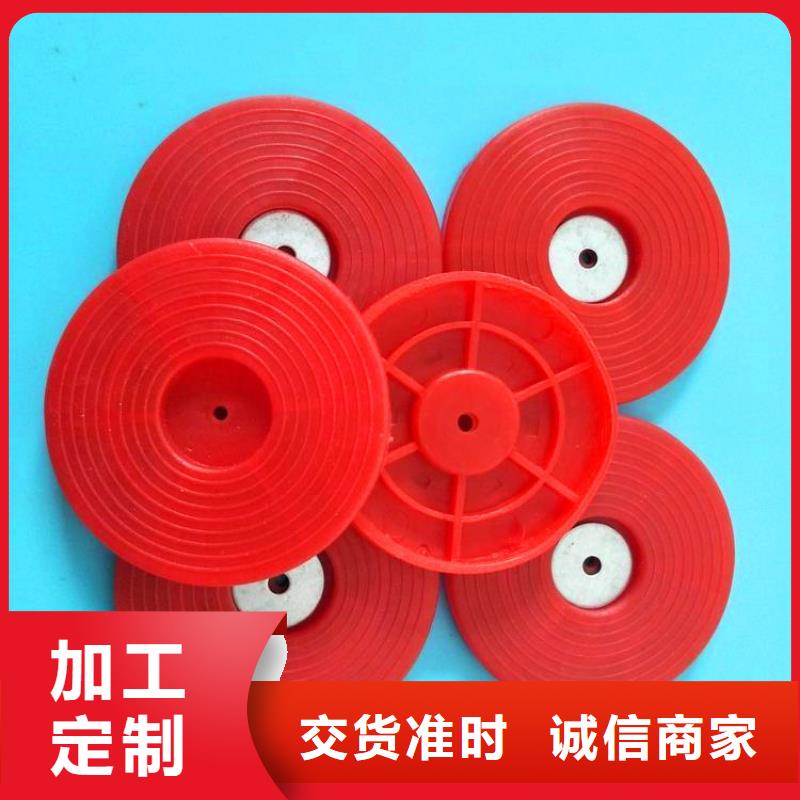 热熔垫片防水板详细参数