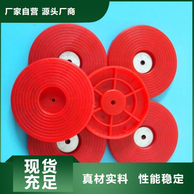 热熔垫片-HDPE土工膜好产品好服务