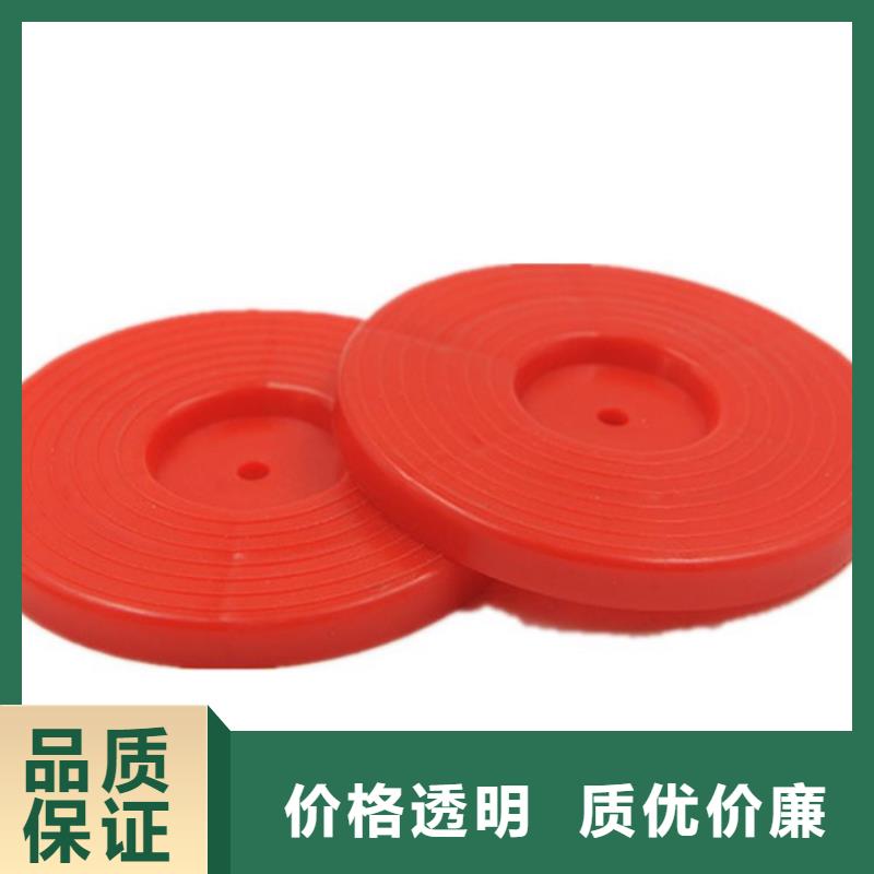 热熔垫片_【防渗膜】材质实在
