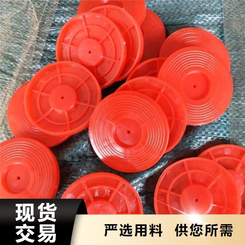 热熔垫片防水板详细参数