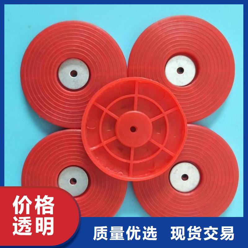热熔垫片防水板详细参数