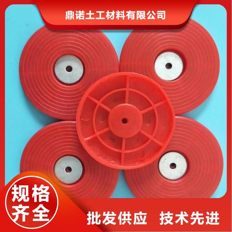 塑料盲沟-视频-西藏昌都市鼎诺塑料盲沟可服务区域八宿|丁青|拉萨|日喀则|林芝|山南等