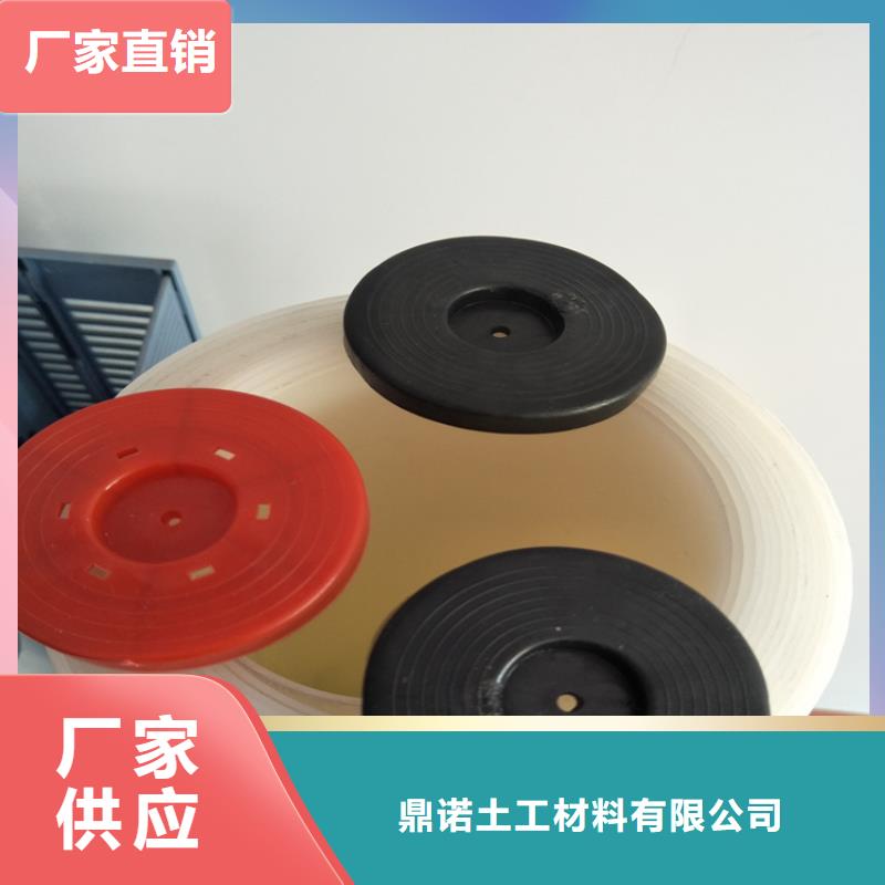 热熔垫片_【防渗膜】材质实在