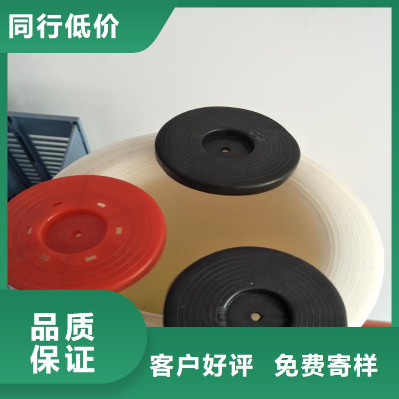 热熔垫片HDPE土工膜符合行业标准