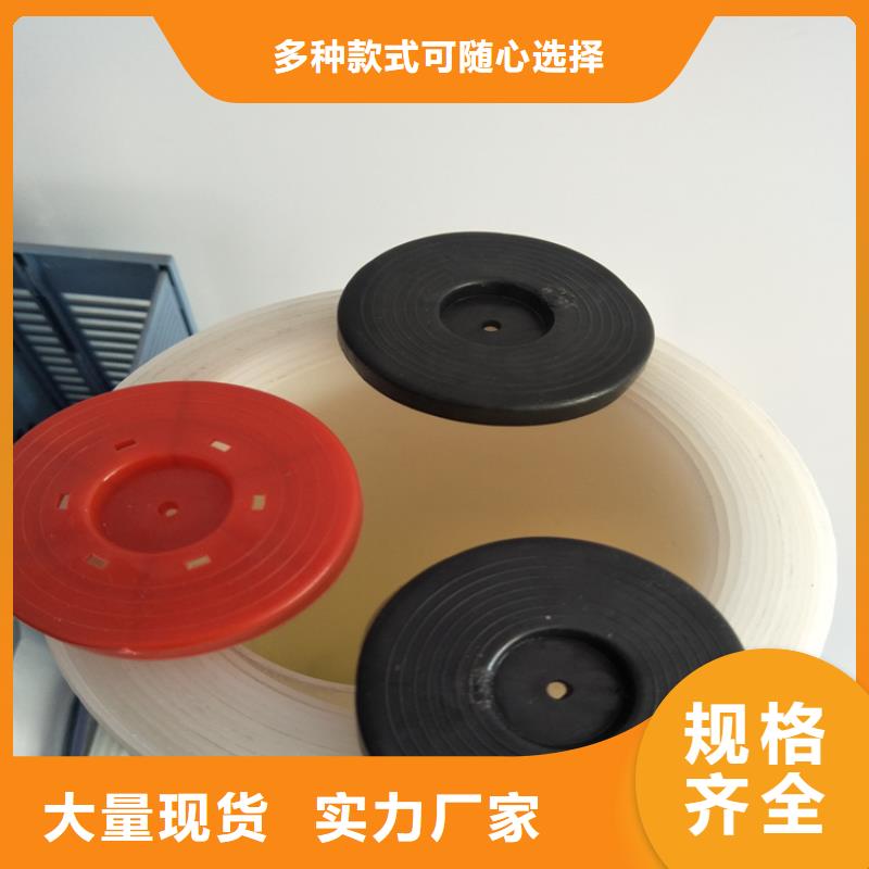 热熔垫片防水板详细参数