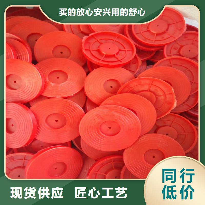 热熔垫片防水板详细参数