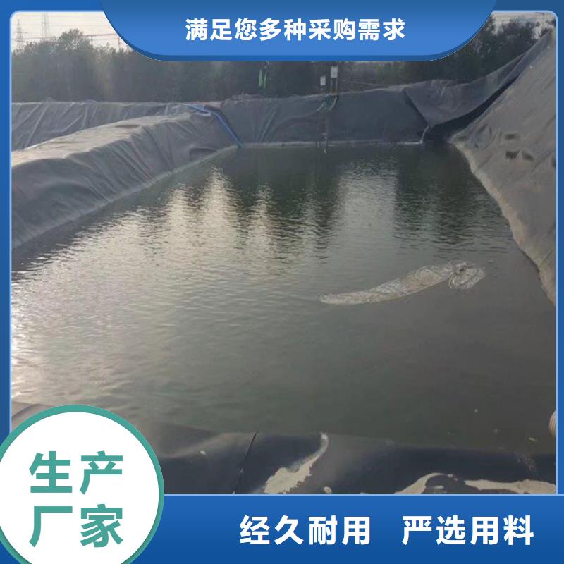 土工膜_土工网垫型号全价格低