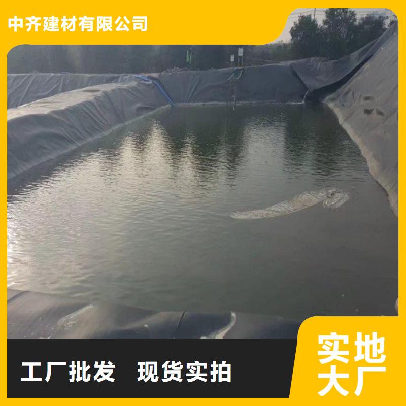 塑料盲沟-视频-塑料盲沟-河北省秦皇岛|廊坊|张家口|邢台|保定|承德(本土)生产商