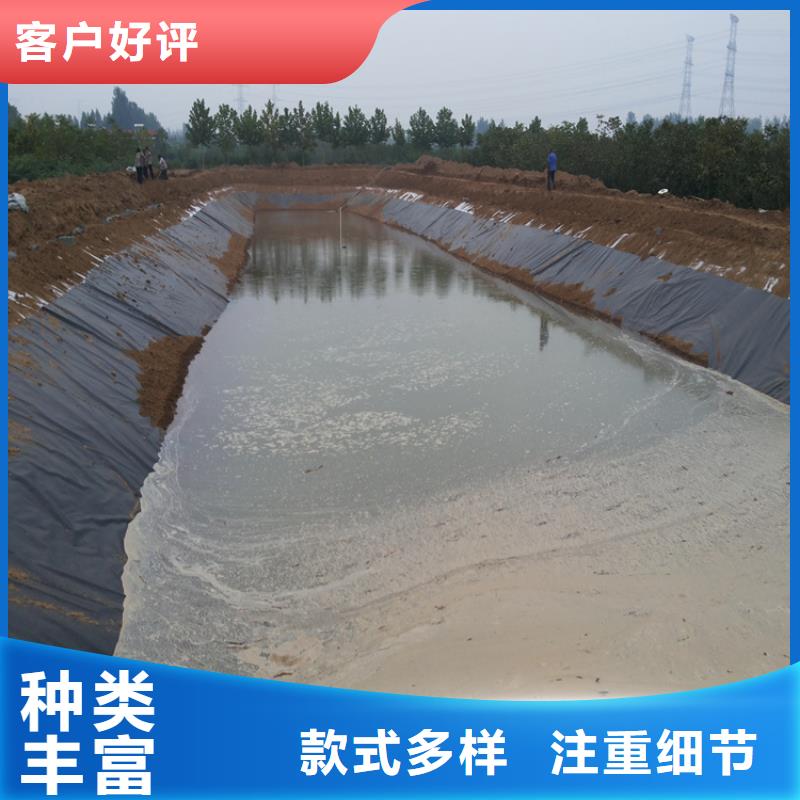 塑料盲沟-视频-塑料盲沟-河北省秦皇岛|廊坊|张家口|邢台|保定|承德(本土)生产商