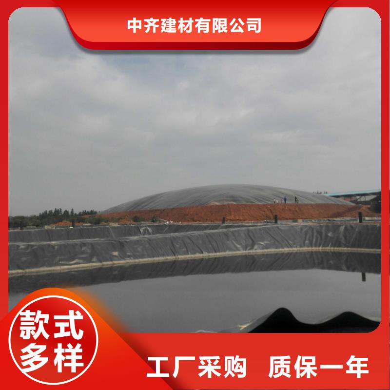土工膜_土工网垫型号全价格低