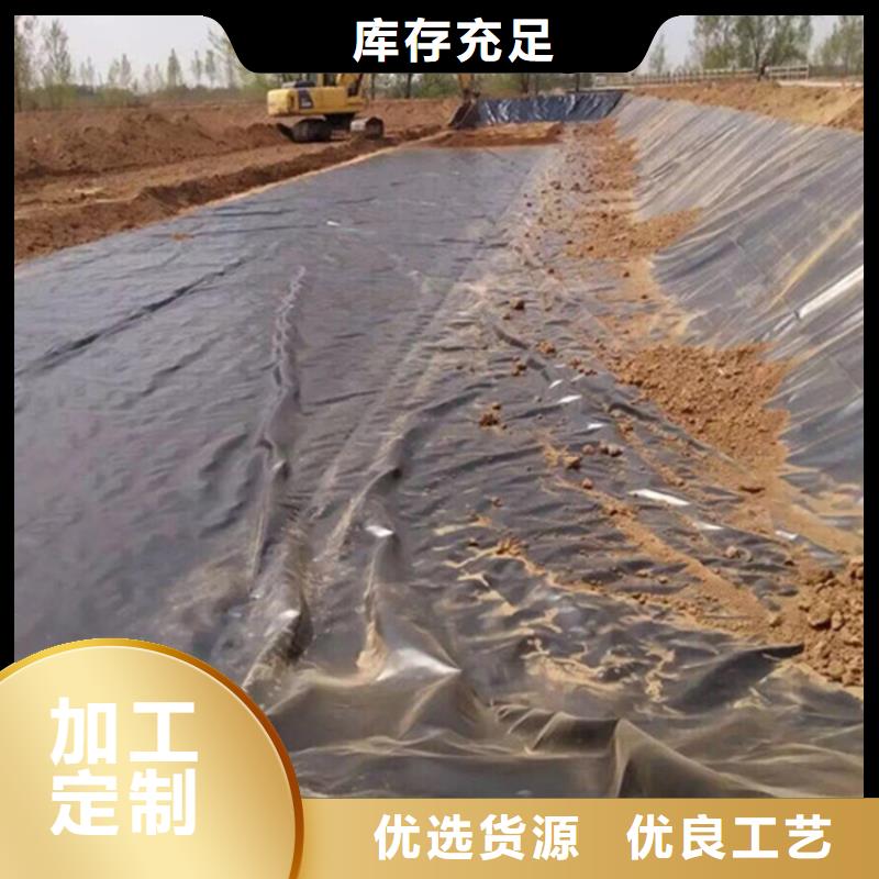 塑料盲沟-视频-乌兰察布|赤峰|包头|阿拉善|通辽|锡林郭勒塑料盲沟客户信赖的厂家-中齐建材(呼伦贝尔市分公司)