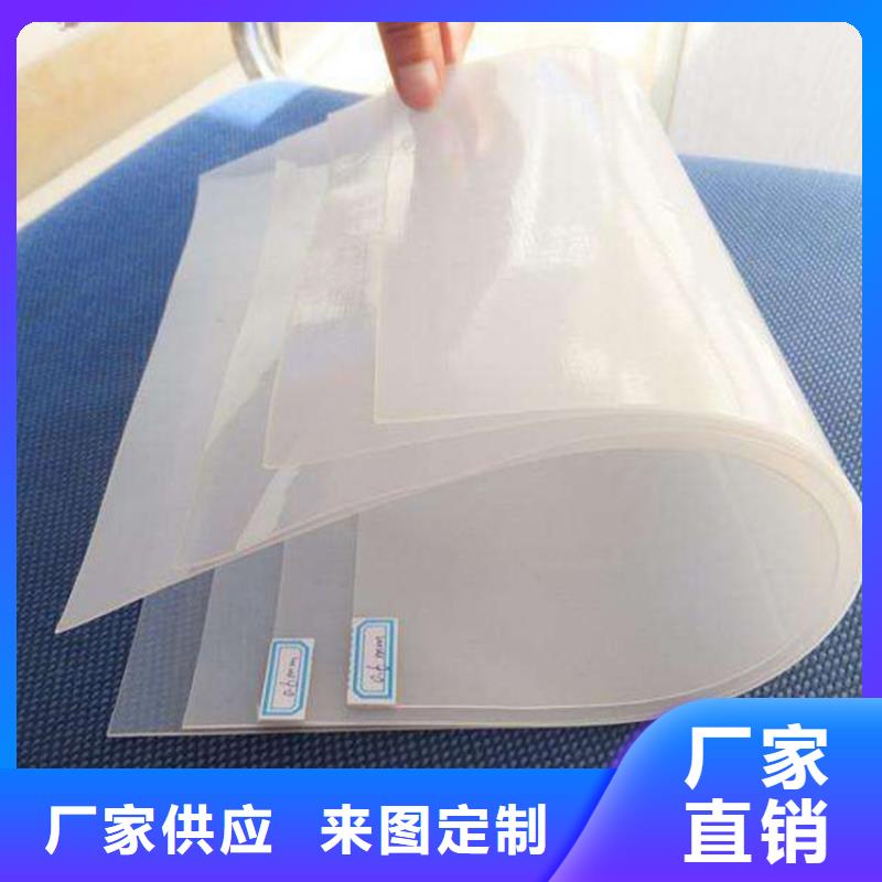 土工膜土工布品牌专营