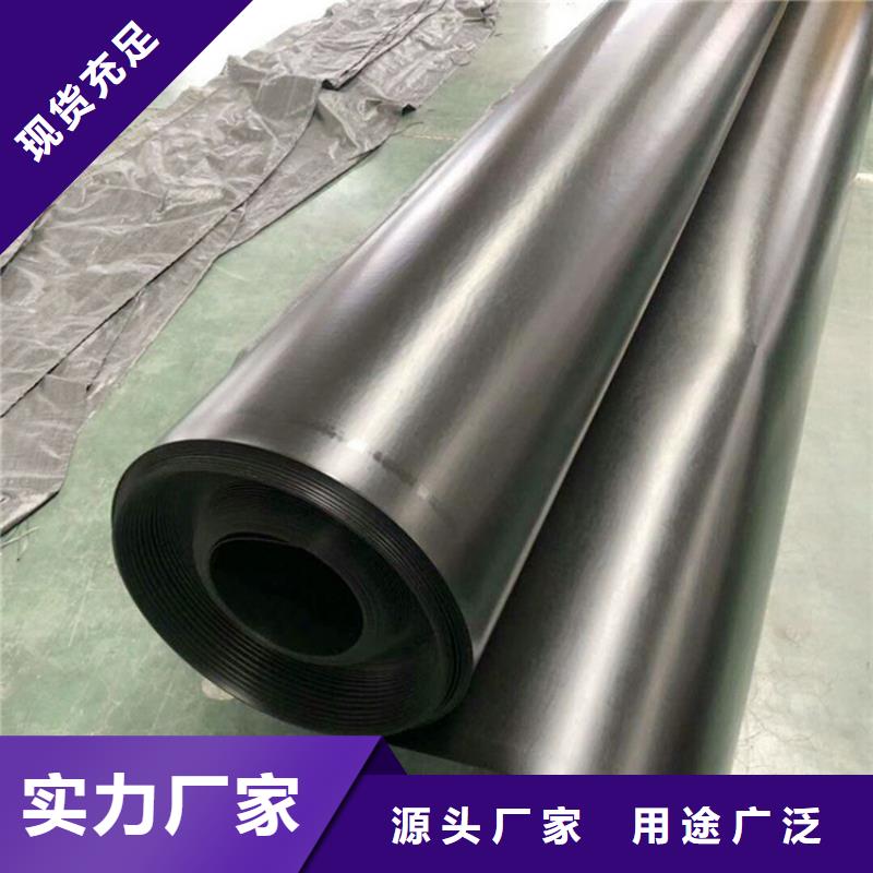 【土工膜】,HDPE土工膜打造行业品质