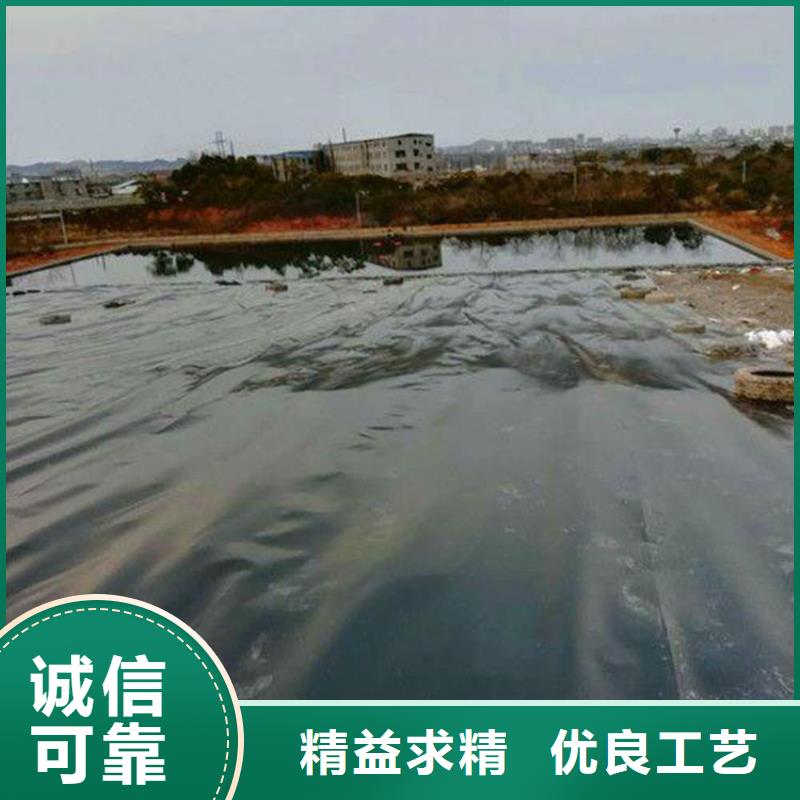塑料盲沟-视频-塑料盲沟-河北省秦皇岛|廊坊|张家口|邢台|保定|承德(本土)生产商