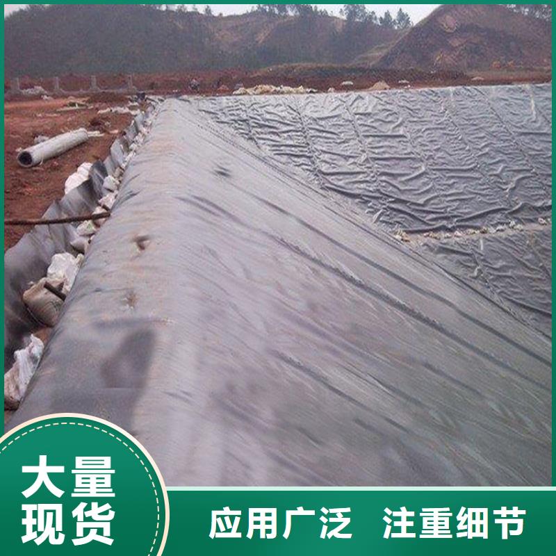 土工膜土工布品牌专营