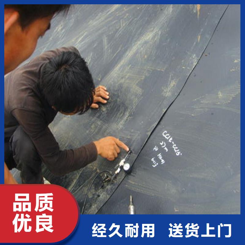 塑料盲沟-视频-乌兰察布|赤峰|包头|阿拉善|通辽|锡林郭勒塑料盲沟客户信赖的厂家-中齐建材(呼伦贝尔市分公司)
