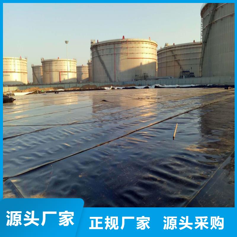 土工膜_HDPE复合排水板销售的是诚信