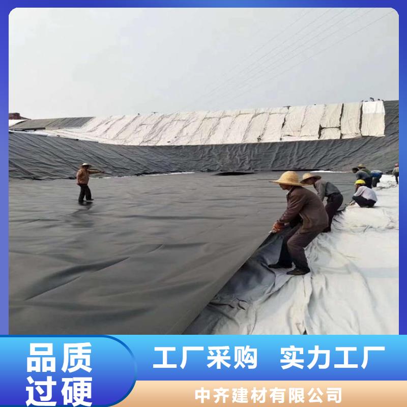 土工膜土工布品牌专营