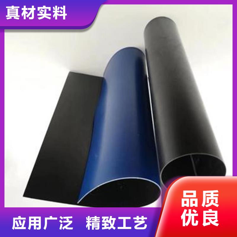 塑料盲沟-视频-乌兰察布|赤峰|包头|阿拉善|通辽|锡林郭勒塑料盲沟客户信赖的厂家-中齐建材(呼伦贝尔市分公司)